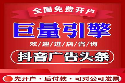 百度信息流广告的创意案例分享
